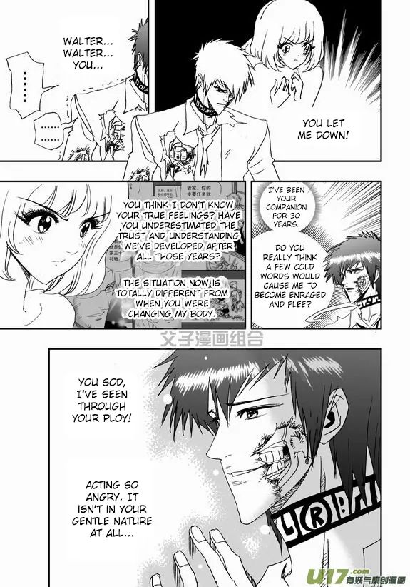 Page 12 of Chapter 41