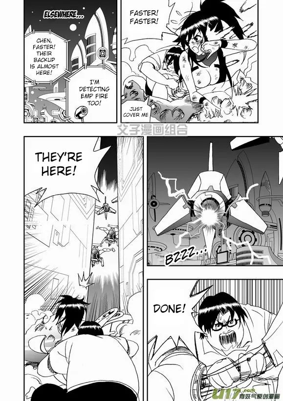Page 13 of Chapter 41