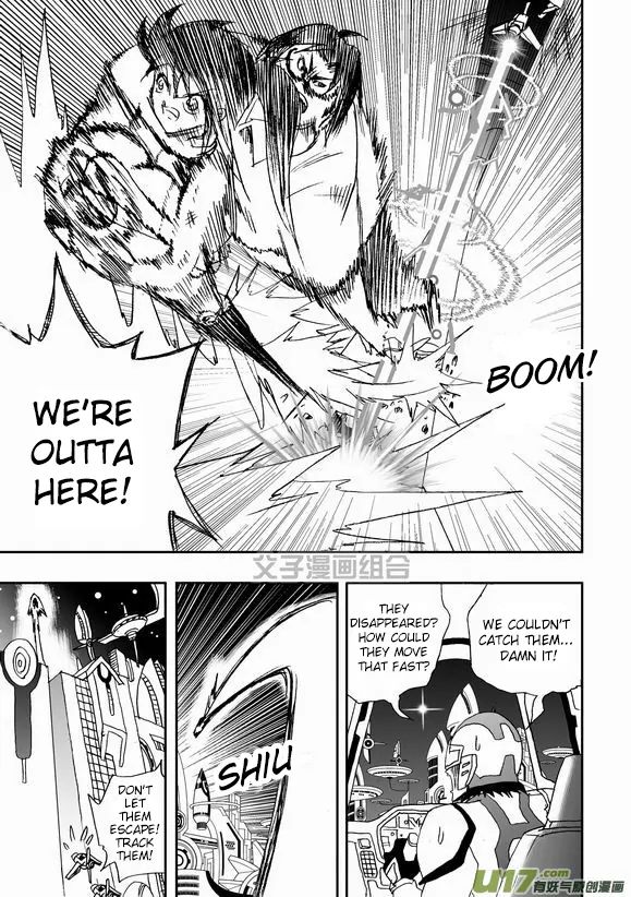 Page 14 of Chapter 41