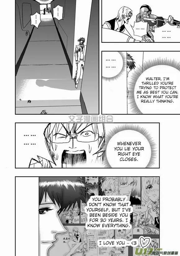 Page 15 of Chapter 41