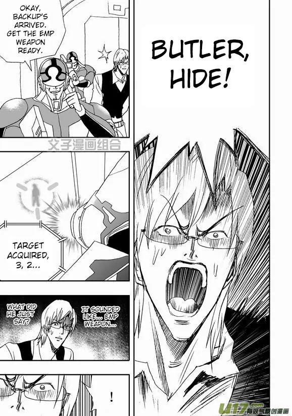 Page 16 of Chapter 41