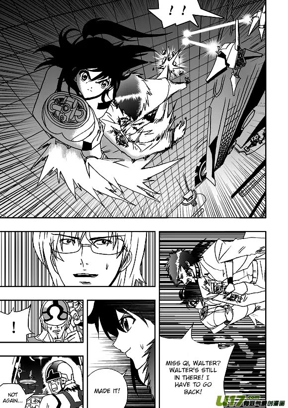 Page 4 of Chapter 42