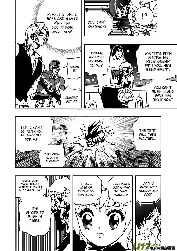 Page 5 of Chapter 42