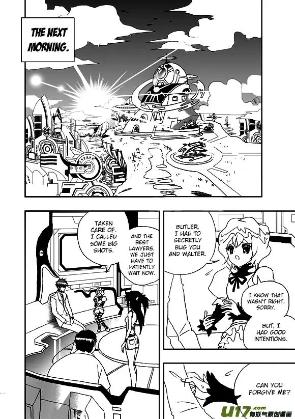 Page 7 of Chapter 42