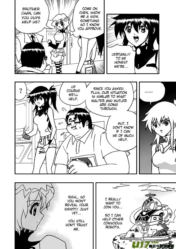 Page 9 of Chapter 42