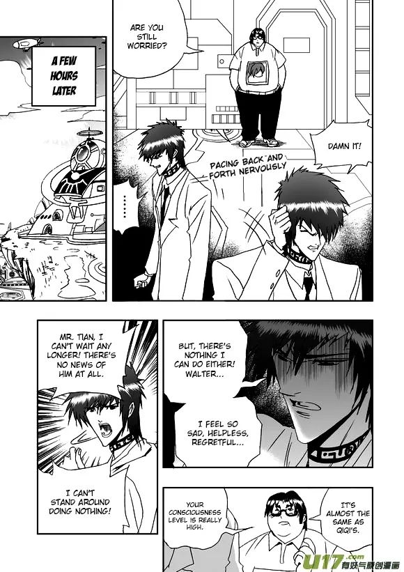 Page 10 of Chapter 42