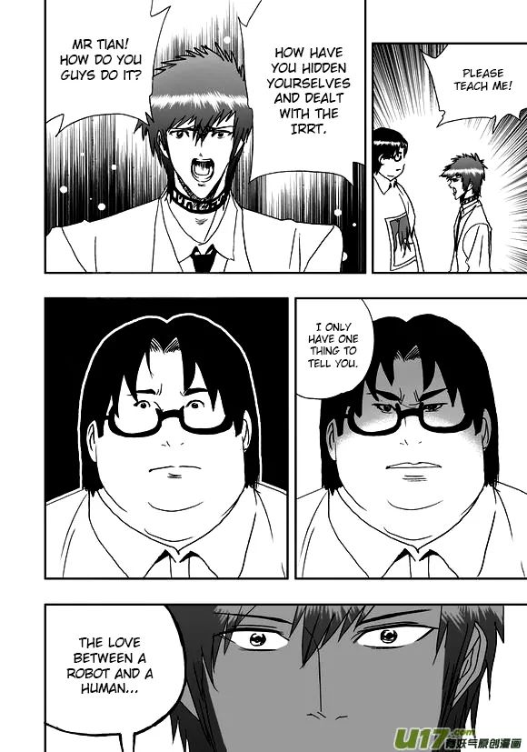 Page 11 of Chapter 42