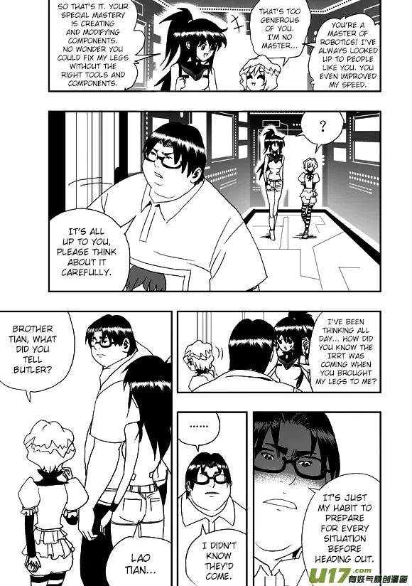 Page 14 of Chapter 42