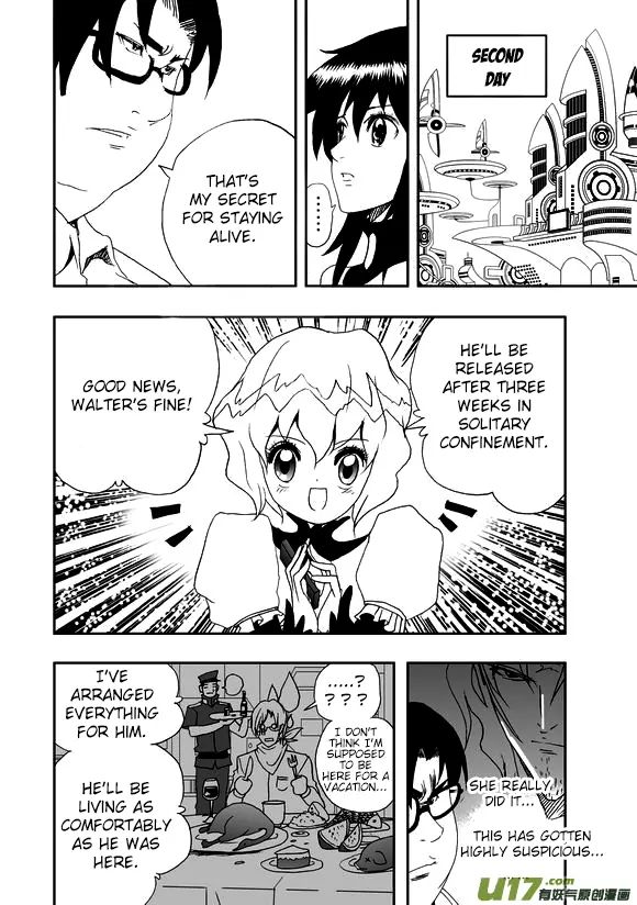 Page 15 of Chapter 42