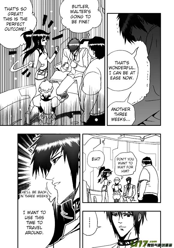 Page 16 of Chapter 42