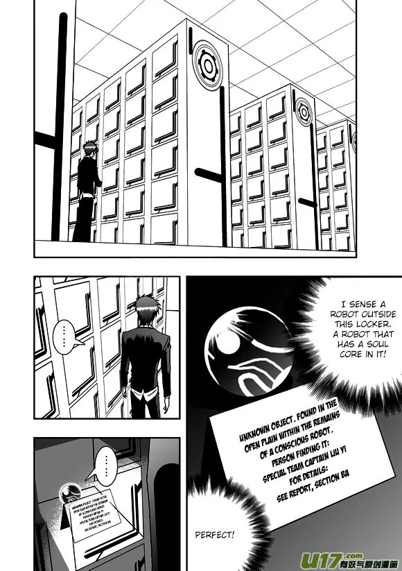 Page 19 of Chapter 42