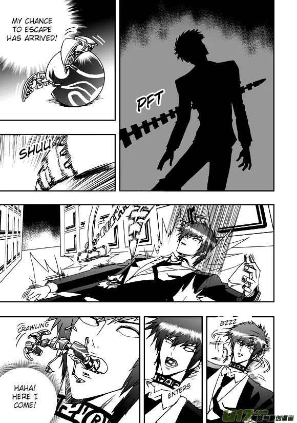 Page 20 of Chapter 42