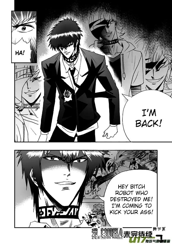 Page 21 of Chapter 42