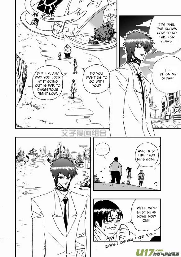 Page 3 of Chapter 43