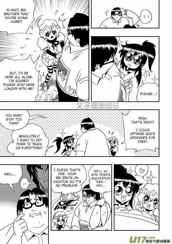 Page 4 of Chapter 43