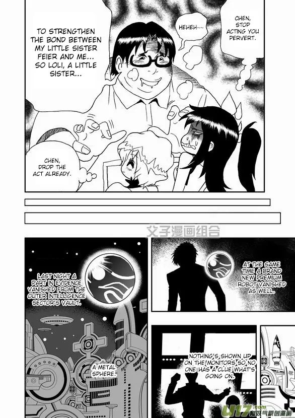 Page 5 of Chapter 43