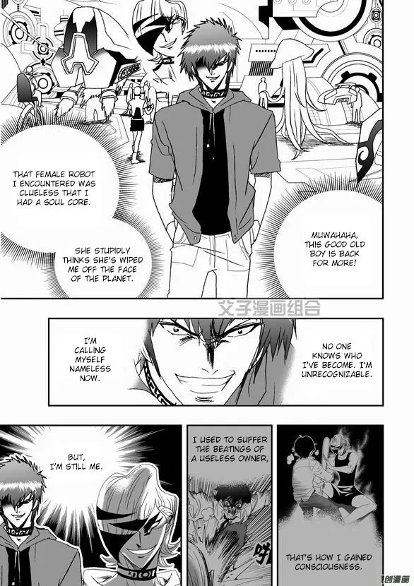 Page 6 of Chapter 43