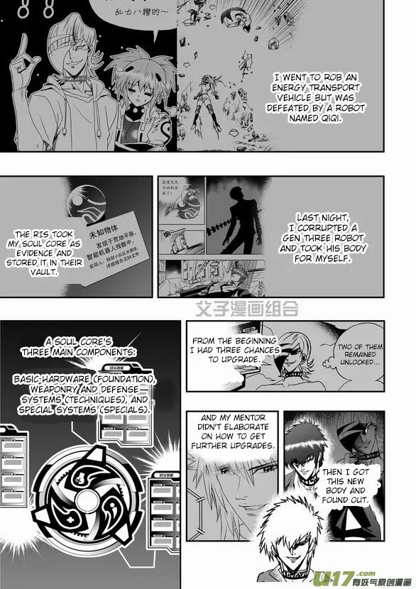 Page 7 of Chapter 43