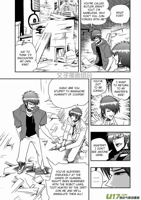 Page 11 of Chapter 43