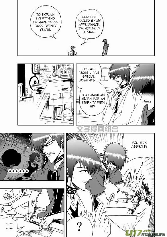 Page 13 of Chapter 43