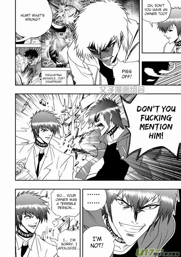 Page 14 of Chapter 43