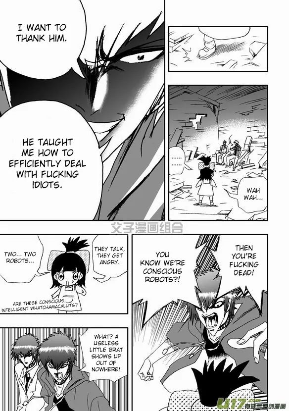 Page 15 of Chapter 43