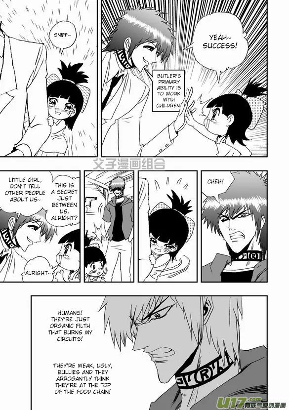 Page 17 of Chapter 43