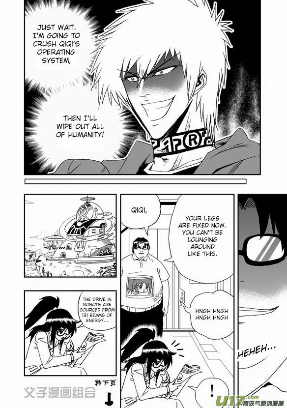 Page 18 of Chapter 43
