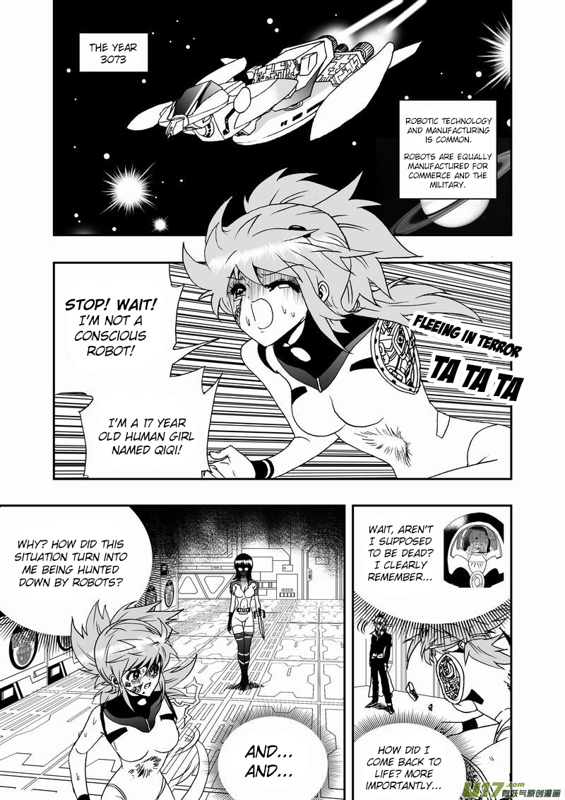 Page 6 of Chapter 44