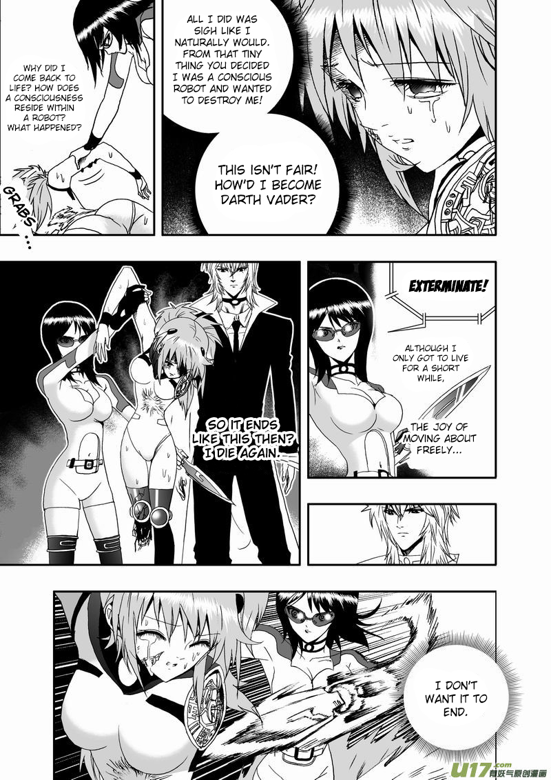 Page 8 of Chapter 44