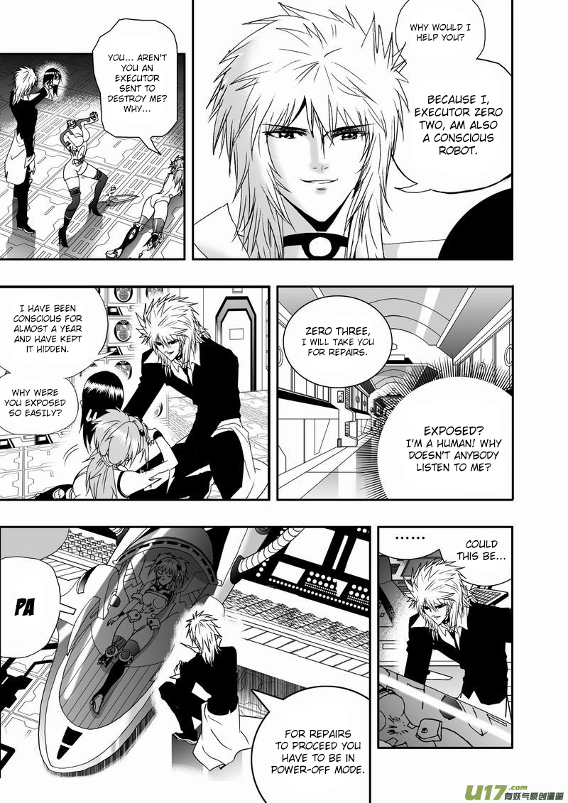 Page 10 of Chapter 44