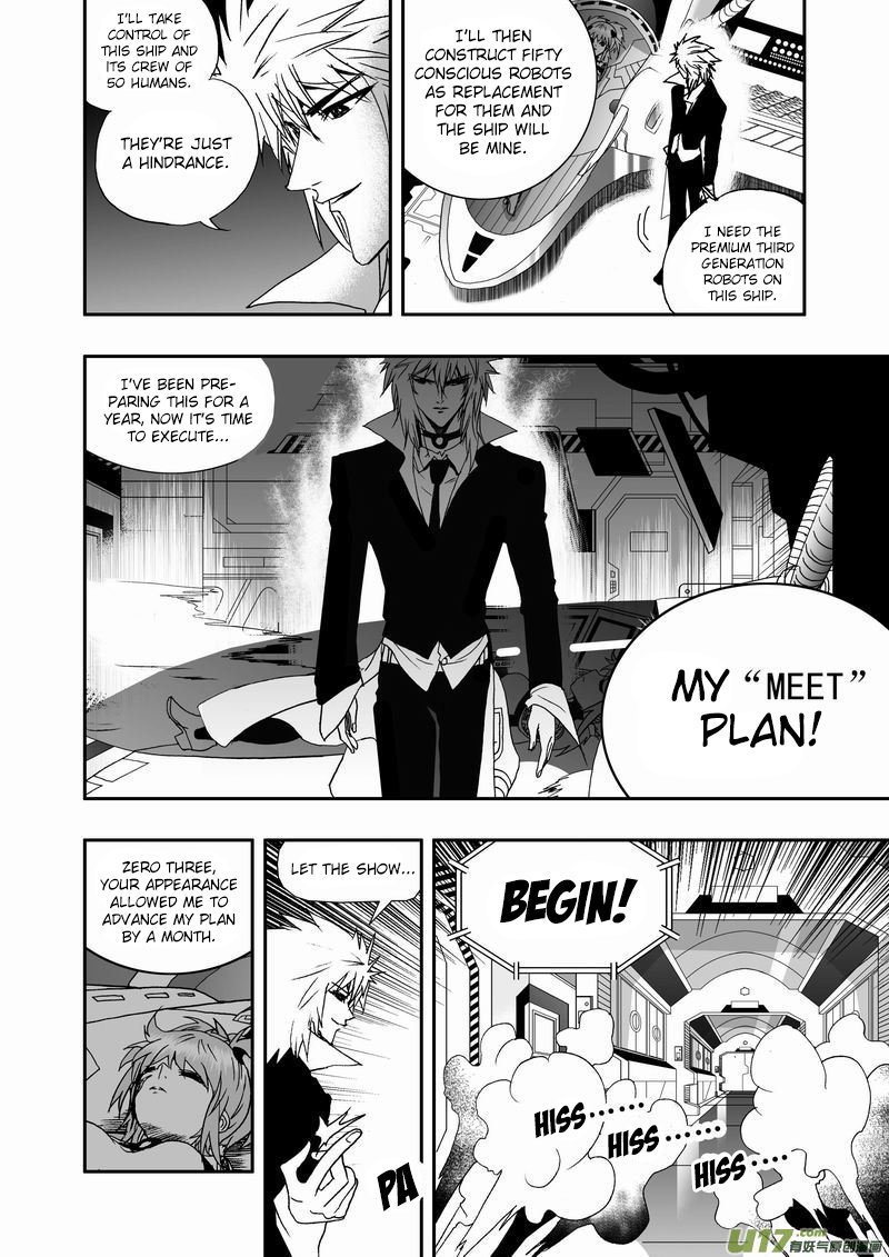 Page 11 of Chapter 44