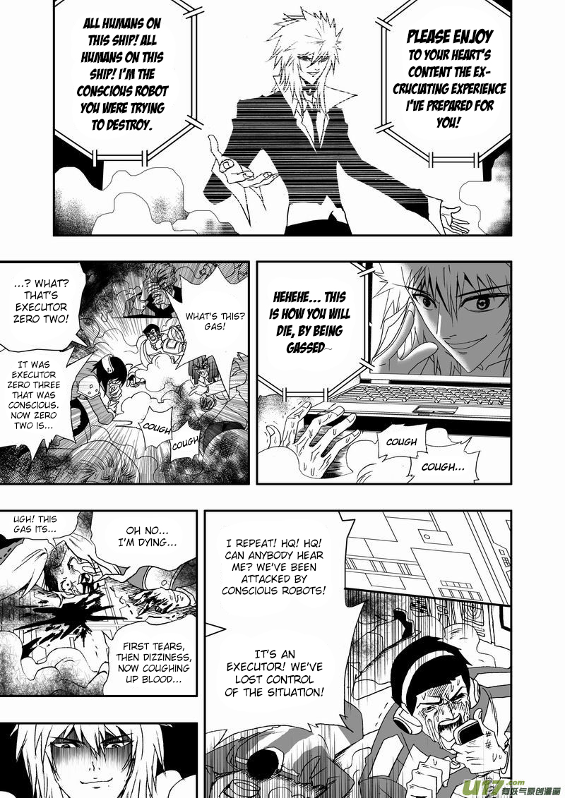 Page 12 of Chapter 44