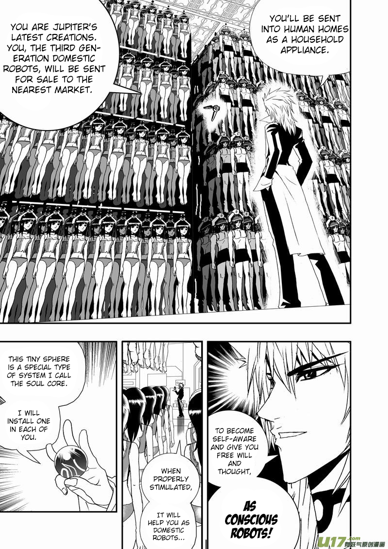 Page 14 of Chapter 44