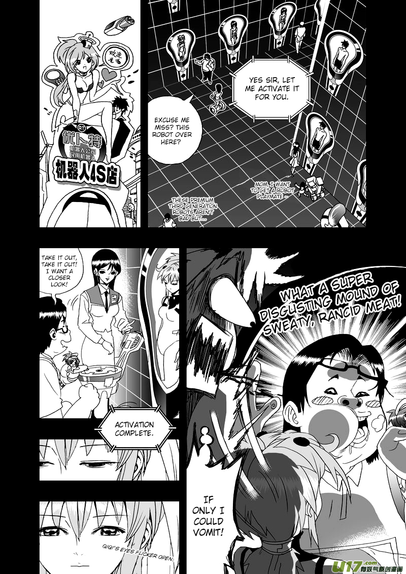Page 3 of Chapter 45