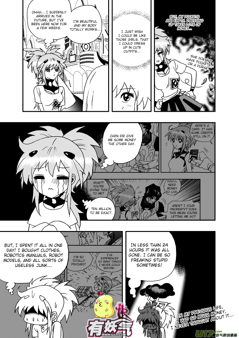 Page 10 of Chapter 45