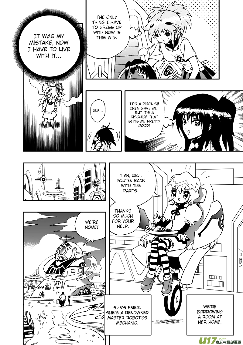 Page 11 of Chapter 45
