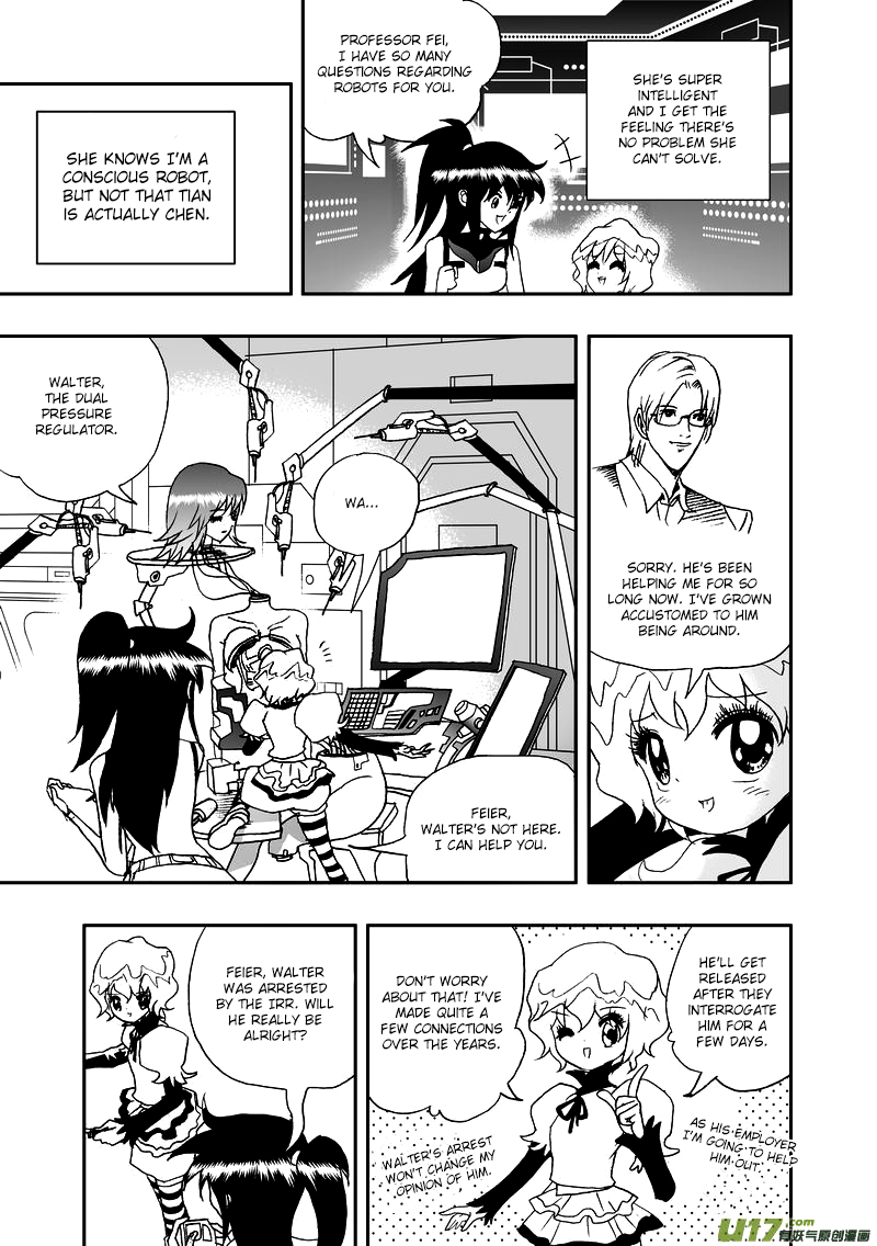 Page 12 of Chapter 45