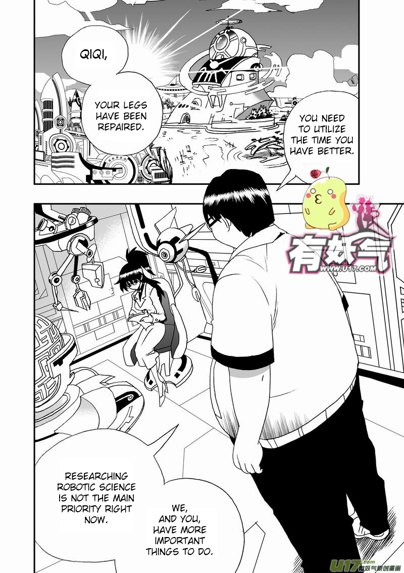 Page 3 of Chapter 46
