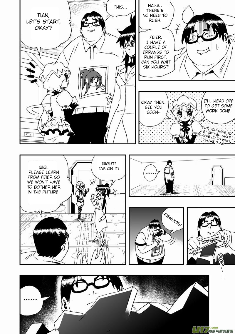 Page 8 of Chapter 46