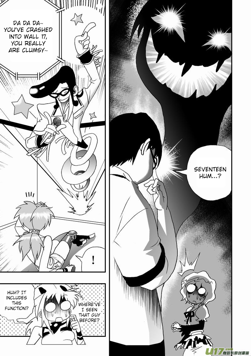Page 12 of Chapter 46