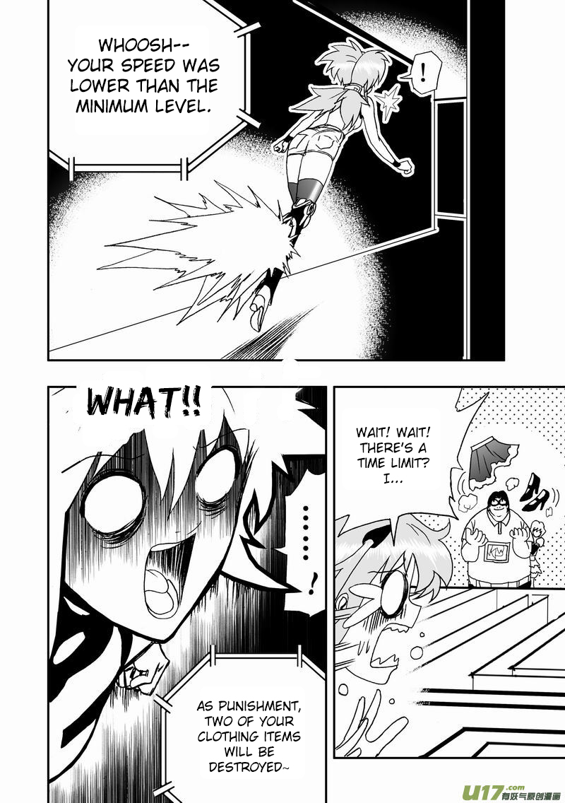 Page 17 of Chapter 46