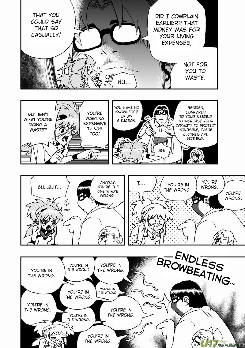 Page 19 of Chapter 46