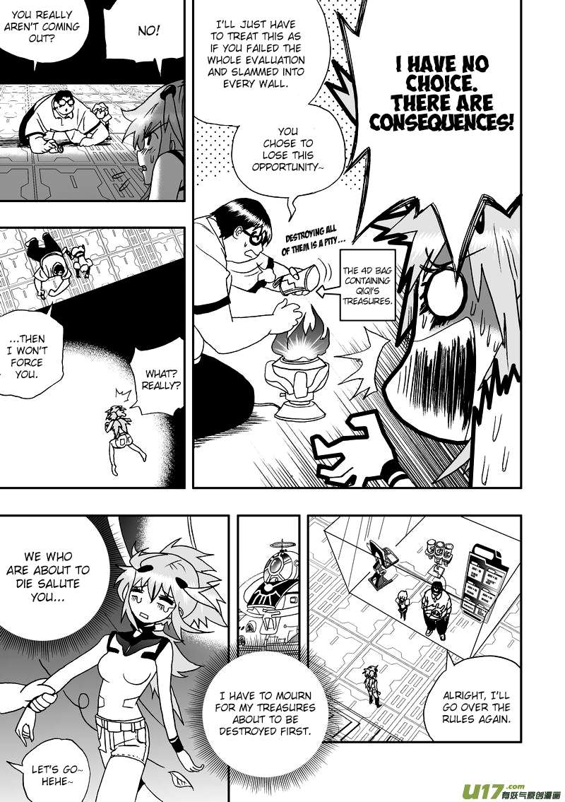 Page 8 of Chapter 47