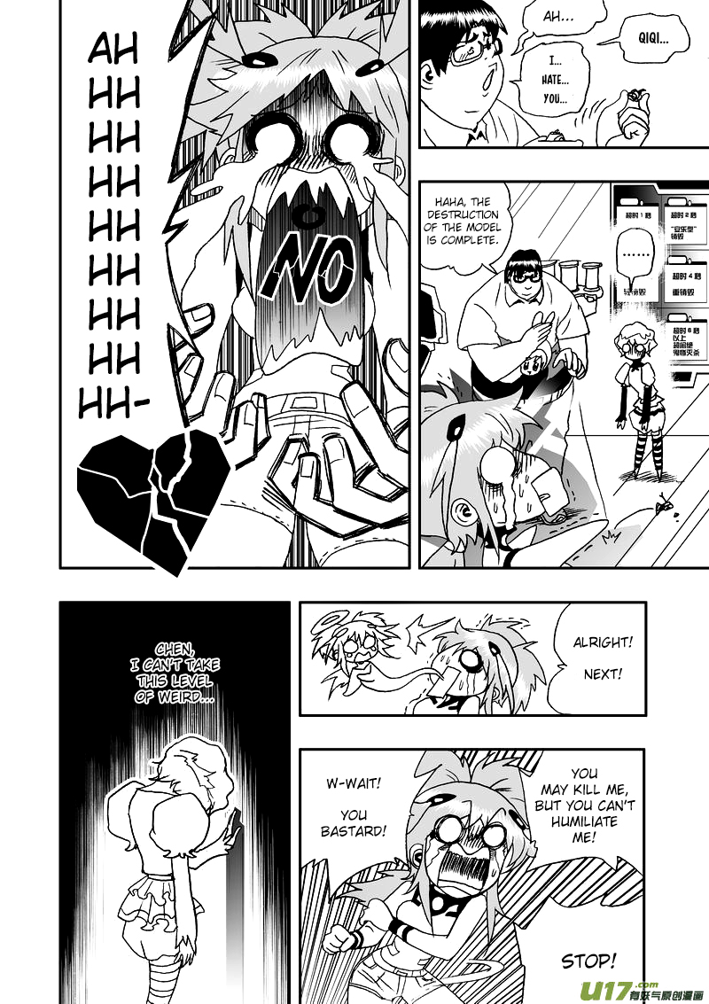 Page 13 of Chapter 47