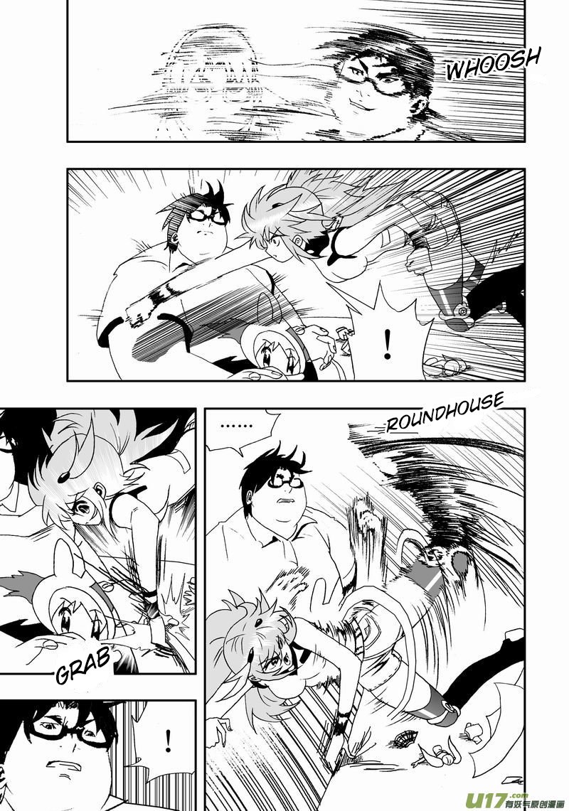 Page 6 of Chapter 48