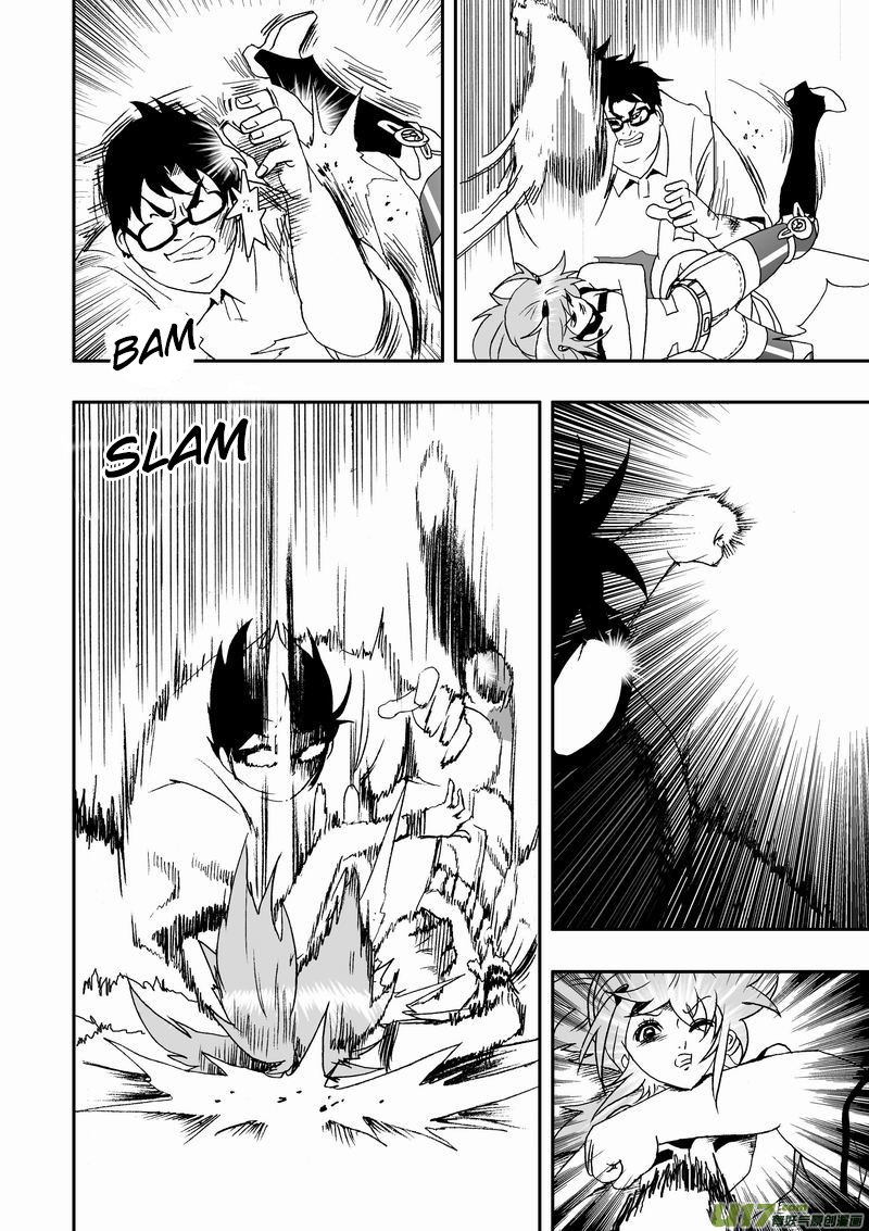 Page 7 of Chapter 48