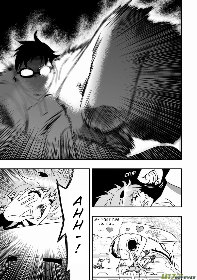 Page 8 of Chapter 48