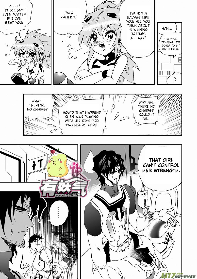 Page 10 of Chapter 48