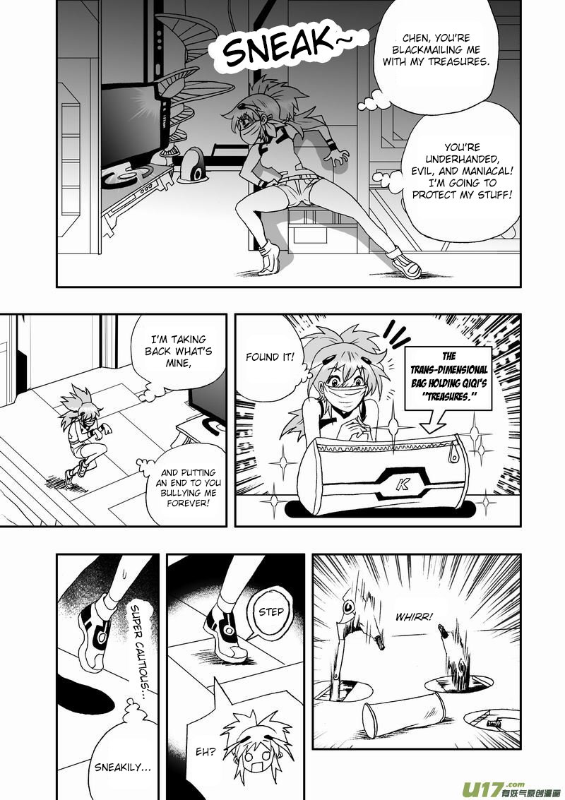 Page 12 of Chapter 48